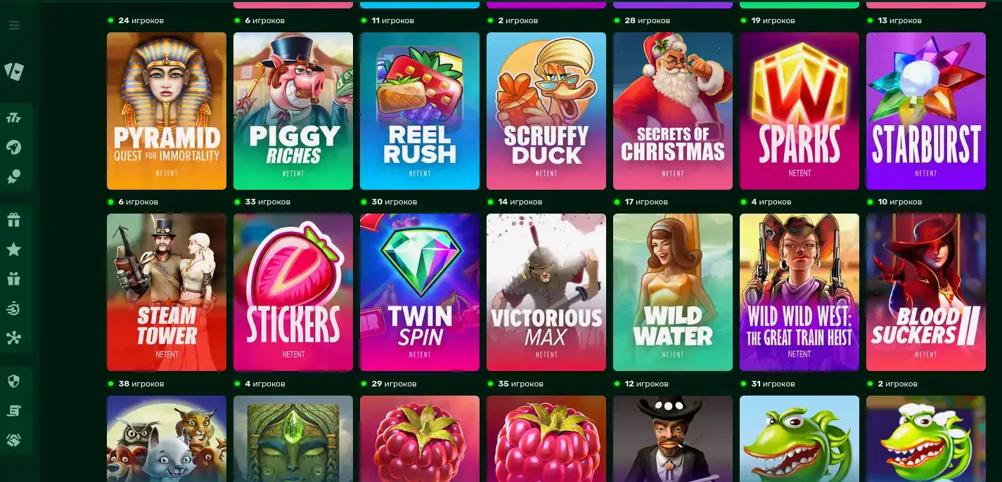 Бонусы и акции Kush casino